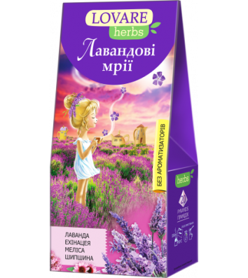 Чай трав'яний Lovare Лавандові мрії в пакетиках 20шт*1.8г