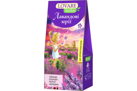 Чай трав'яний Lovare Лавандові мрії в пакетиках 20шт*1.8г