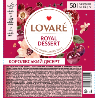 Чай цветочный Lovare Королевский десерт в пакетиках 50шт*1,5г