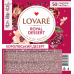 Чай квітковий Lovare Королівський десерт в пакетиках 50шт*1,5г