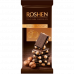 Шоколад екстрачорний с цілими лісовими горіхами 90г, Roshen