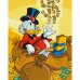 Картина по номерам "Scrooge McDuck" 40*50 см, Art Craft