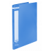 Папка А4 пластикова з 20 файлами синя Jobmax, Buromax