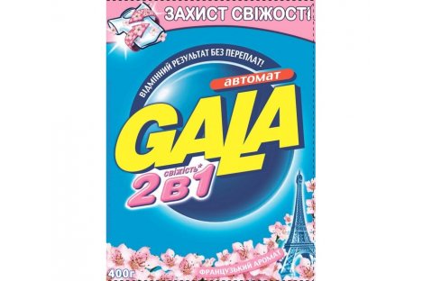 Средство для стирки Gala 400г 2в1 автомат, французский аромат