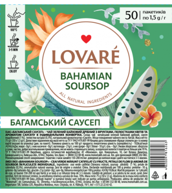Чай зеленый Lovare Багамский саусеп в пакетиках 50шт*1,5г