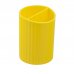 Подставка канцелярская пластиковая желтая, Zibi