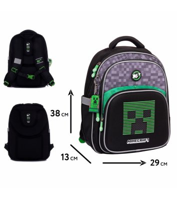 Рюкзак напівкаркасний шкільний "Minecraft" S-91 ,Yes