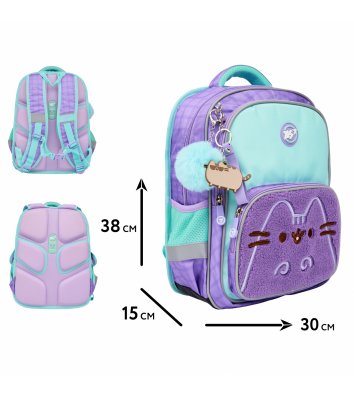Рюкзак напівкаркасний шкільний "Pusheen" S-72 ,Yes