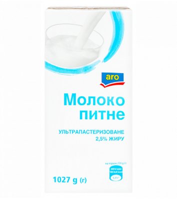 Молоко ультрапастеризованное 2,5% 1000г, Aro