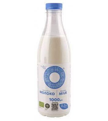 Молоко органічне 2,5% 1000г, Organic Milk 