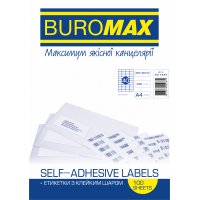 Етикетки самоклейні 52,5*29,7мм 40шт на аркуші 100арк/упак білі, Buromax