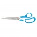 Ножницы 21см ручки с резиновыми вставками бело-голубые Shell, Axent