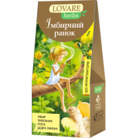 Чай трав'яний Lovare Імбирний ранок в пакетиках 20шт*1.8г