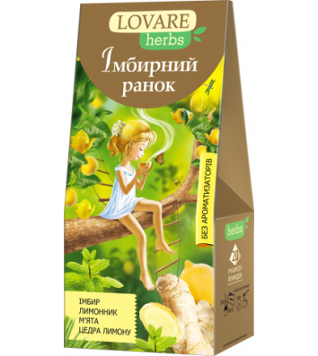 Чай трав'яний Lovare Імбирний ранок в пакетиках 20шт*1.8г