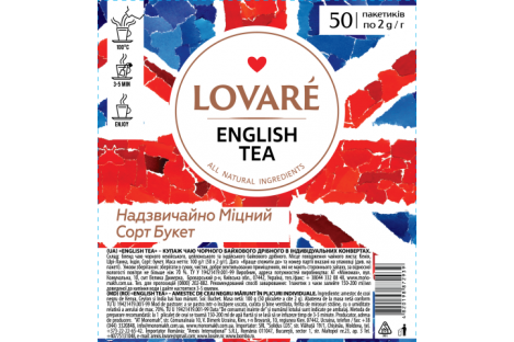 Чай чорний Lovare English tea в пакетиках 50шт*2г