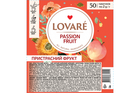 Чай чорний Lovare Пристрасний фрукт  в пакетиках 50шт*2г