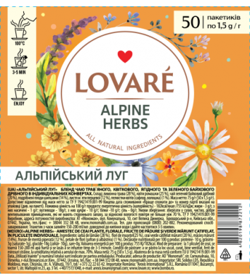 Чай трав'яний Lovare Alpine herbs в пакетиках 50шт*1.5г