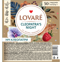 Чай зеленый Lovare Cleopatra's night в пакетиках 50шт*1,5г