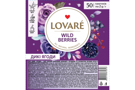 Чай черный Lovare Wild berry в пакетиках 50шт*2г