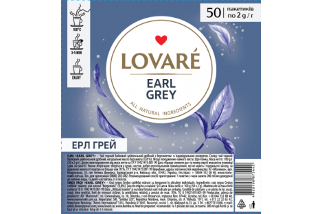 Чай чорний Lovare Earl Grey в пакетиках 50шт*2г