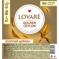 Чай чорний Lovare Golden Ceylon в пакетиках 50шт*2г
