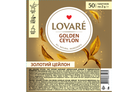 Чай черный Lovare Golden Ceylon в пакетиках 50шт*2г