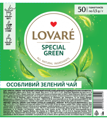 Чай зеленый Lovare Special green в пакетиках 50шт*1,5г