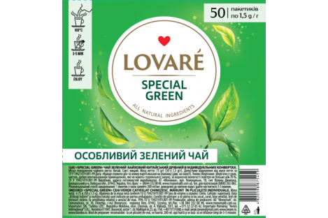 Чай зеленый Lovare Special green в пакетиках 50шт*1,5г