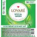 Чай зелений Lovare Special green в пакетиках 50шт*1,5г