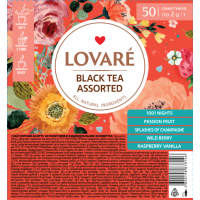 Чай чорний Lovare асорті в пакетиках 50шт*2г