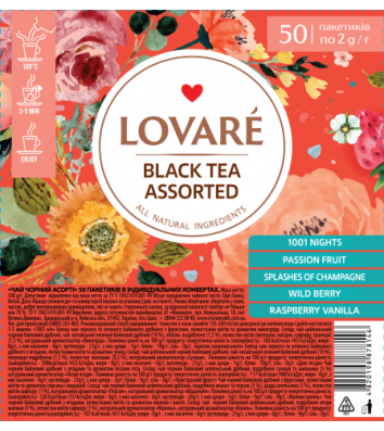 Чай черный Lovare ассорти в пакетиках 50шт*2г