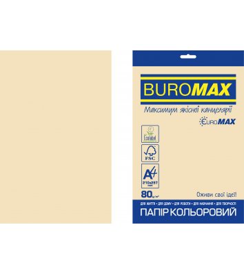 Бумага А4  80г/м2  20л цветная пастельный кремовый, Buromax
