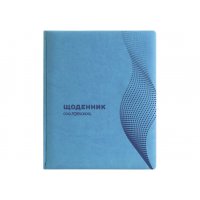 Дневник школьный А5 48л Vivella "Волна" бирюзовый, Cool for School