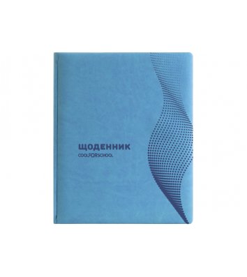 Дневник школьный А5 48л Vivella "Волна" бирюзовый, Cool for School