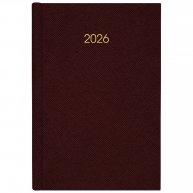 Щоденник датований А5 2026 Classic Style коричневий, Axent