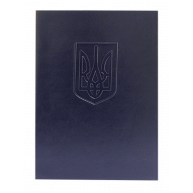 Папка на подпись A4 темно-синяя "Герб", Panta Plast
