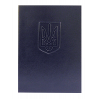 Папка на подпись A4 темно-синяя "Герб", Panta Plast