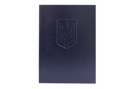 Папка до підпису A4 темно-синя "Герб", Panta Plast