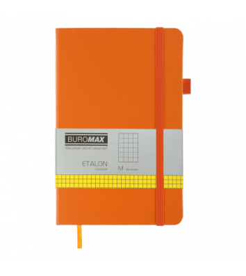 Деловая записная книжка 125*195мм 96л клетка Etalon оранжевый, Buromax