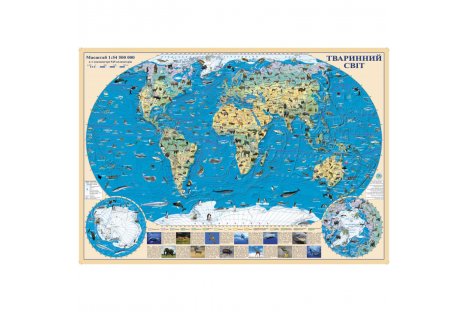 Карта Животный мир 65*45см картонная ламинированная