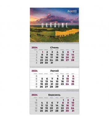 Календарь настенный квартальный на 2024г (3 пружины) "UA", Axent