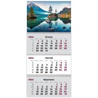 Календар настінний квартальний на 2024р (3 пружини) Water, Axent