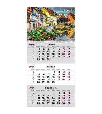 Календарь настенный квартальный на 2024г (1 пружина), Axent