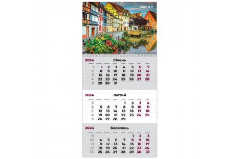 Календар настінний квартальний на 2024р (1 пружина), Axent