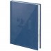 Ежедневник датированный А5 2024 Torino Trend синий, Brunnen