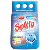 Засіб для прання Universal Splito автомат 1,5 кг