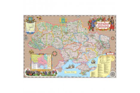 Карта України у козацькому стилі 100*68см ламінована з планками