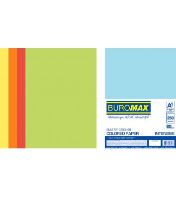 Набір паперу А4 80г/м2 250арк кольоровий 5 інтенсивних кольорів, Buromax
