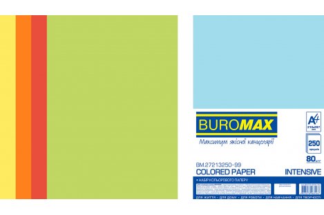Набір паперу А4 80г/м2 250арк кольоровий 5 інтенсивних кольорів, Buromax