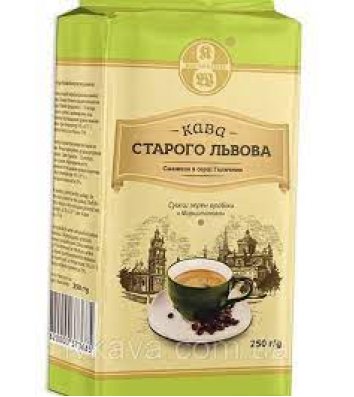 Кофе молотый Кофе Старого Львова Марципановый 250г